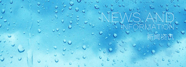 天津市金天水管道工程机械制造有限公司